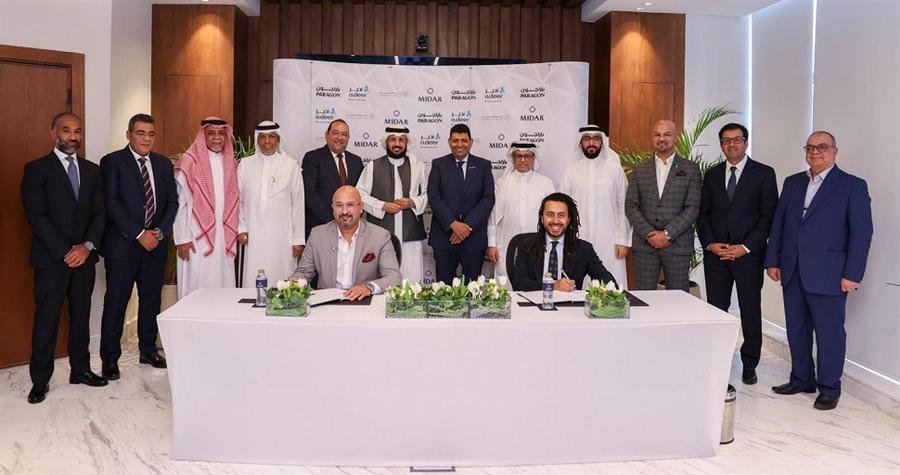 باراجون أدير تطلق سُمو بوليفارد الوجهة العمرانية المتجددة في القاهرة الجديدة 